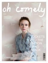 issue issue seventeen comes with tickets to the moon and back